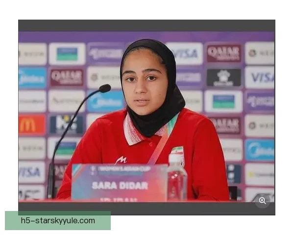 伊朗女足前锋：我们为国家现状深感忧虑